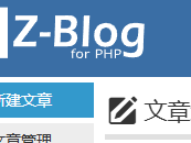 迪庆测试文章1111111111111